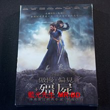 [DVD] - 傲慢+偏見+殭屍 Pride and Prejudice and Zombies ( 龍祥正版)
