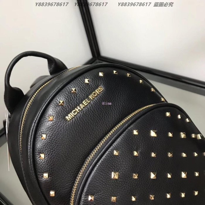 美國代購MICHAEL KORS MK 新款金屬鉚釘後背包 雙肩包 輕奢時尚