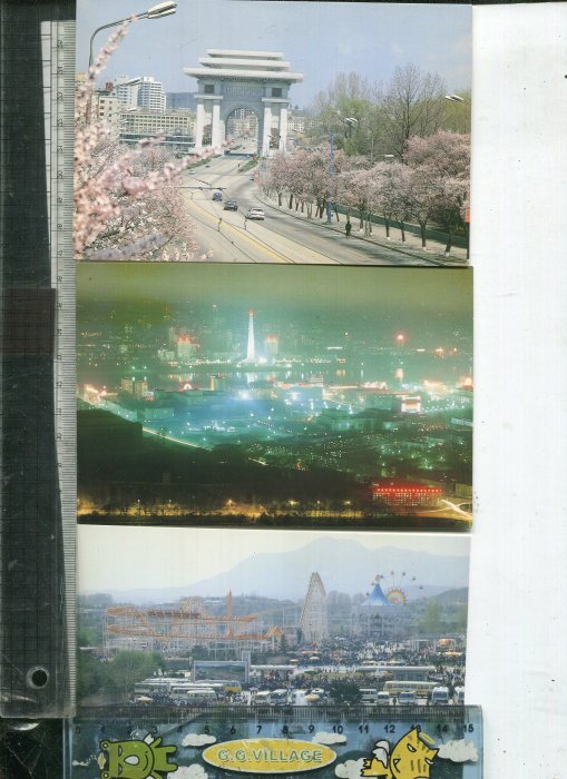 老藏樂 明信片 朝鮮平壤  *10張  1995年