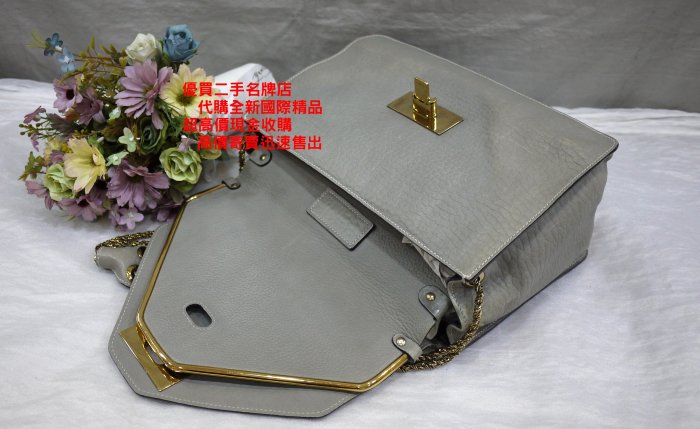 ☆優買二手精品名牌店☆ Chloe 大象 灰 全皮 SALLY 包 28CM 肩背包 金鍊包 金釦包 莎莉包 美品II