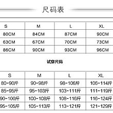 商品縮圖-2