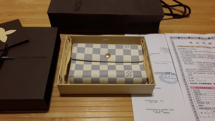 LV N63068 時尚經典Damier棋盤格紋/中夾 Yahoo購物中心購買 附購買證明