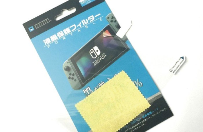 【唯我獨尊】Nintendo Switch 遊戲主機 高透視 保護貼 高清 亮膜 貼膜