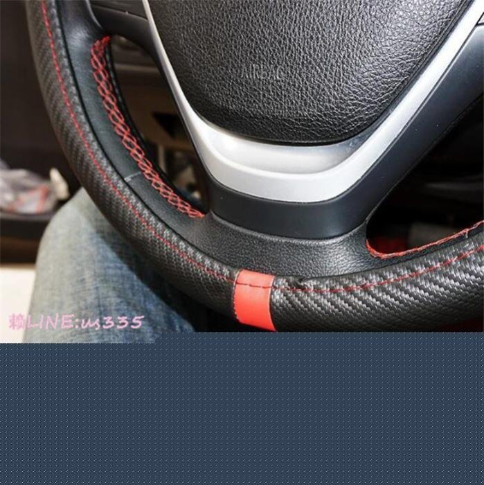 MOMO碳纖紋運動款 方向盤套 汽車紋針繡把套