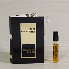 Mancera 曼斯拉 Black to Black 中性淡香精 2ml 可噴式 全新 試管香水