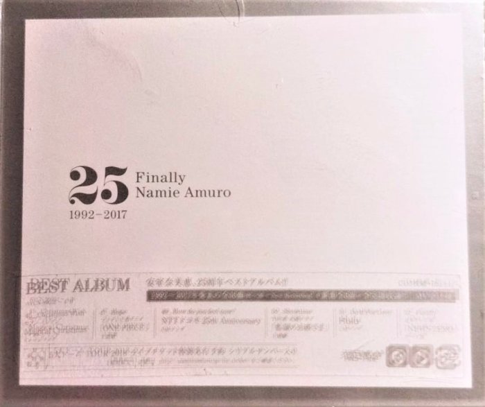 安室奈美恵 / Namie Amuro ~ Finally 【3CD+Blu-ray】~ 日版已拆近全新 