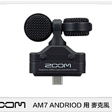 ☆閃新☆ ZOOM AM7 ANDRIOD 用 立體聲 麥克風 TYPE-C (公司貨)