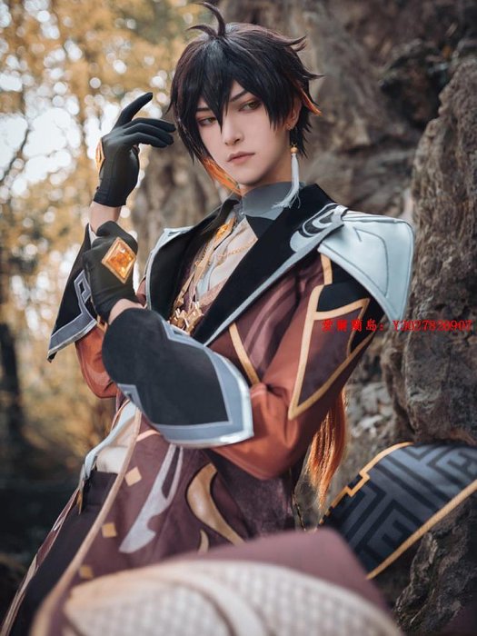 愛爾蘭島-米悠塔：原神cos服鐘離cos全套制服游戲套裝cosplay服裝男鐘離C服滿300出貨