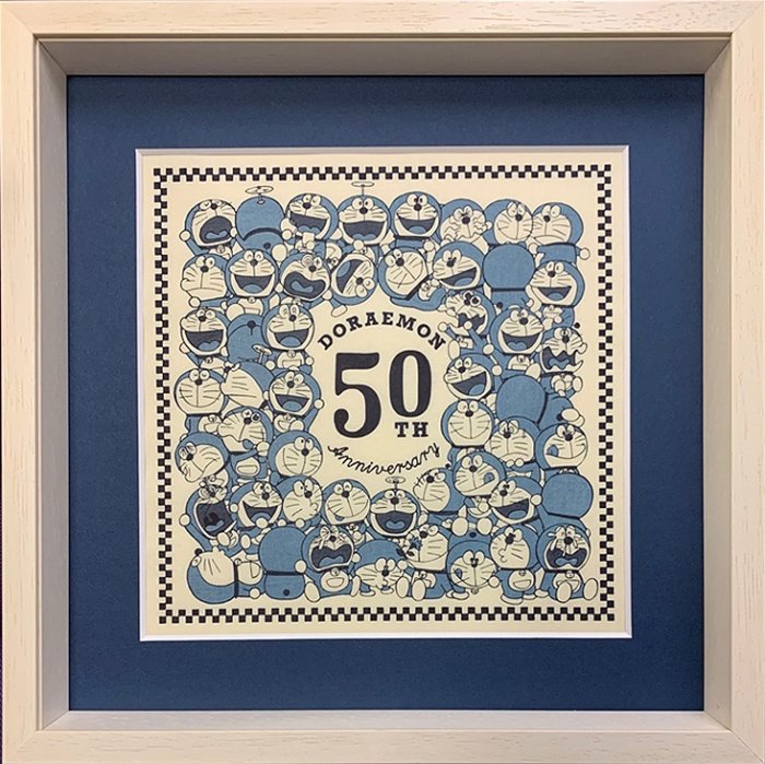 全新現貨哆啦A夢連載50週年日本限量浮世繪木版畫・50th Anniversary 50 