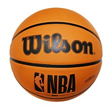 加送籃球一個 Wilson NBA DRV系列 橘 橡膠 籃球 #7 WTB9300XB07 [SUNSPORT] 橘