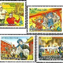 (1 _ 1)~台灣郵票---特440---地方戲曲郵票-歌仔戲(遊戲)--- 4 全--91年10.25