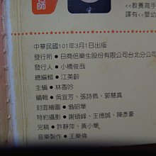 商品縮圖-9