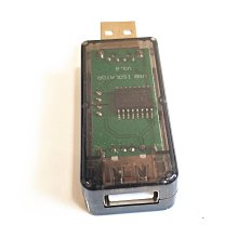 usb隔離器/usb to usb隔離 數位 信號音訊電源隔離器 ADuM3160 A20 [369329]