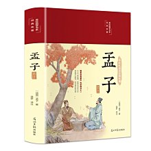 商品縮圖-1