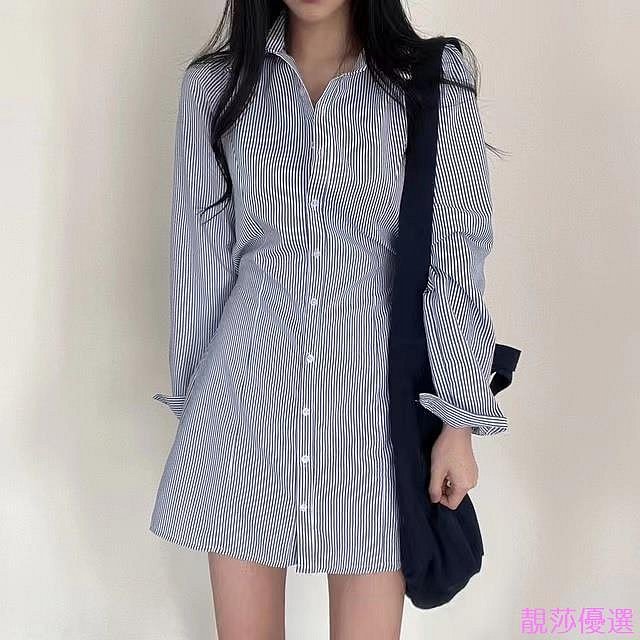 韓國chic新款氣質簡約翻領條紋襯衫裙女中長款抽繩洋裝-靚莎優選