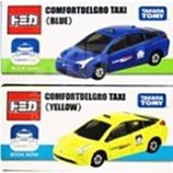 《GTS》TOMICA 多美小汽車 亞洲限定 新加坡 TAXI 計程車 兩台合購 974581 112884