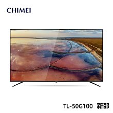 *~ 新家電錧 ~*【奇美CHIMEI  TL-50G100】G1系列  多媒體液晶顯示器50型 實體店面 安心購