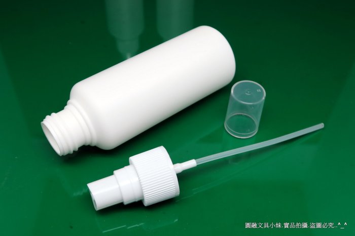 【圓融文具小妹】含稅 台灣製 HDPE 環保2號 噴霧瓶 100ml 防疫 消毒 抗菌 噴壓瓶 噴瓶 酒精噴瓶 單罐