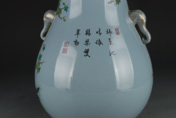 清乾隆-藍釉粉彩鳳穿花卉花鳥紋象耳尊高度30cm，口徑11.7cm，肚徑23cm，底徑13.2cm。-49321