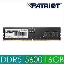 ~協明~ Patriot 美商博帝 DDR5 5600 16GB 32GB 桌上型記憶體 全新終身保固