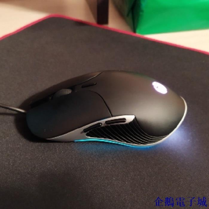 溜溜雜貨檔HP M280 發光遊戲鼠標 6按鍵6400DPI 可調式 RGB 鼠標