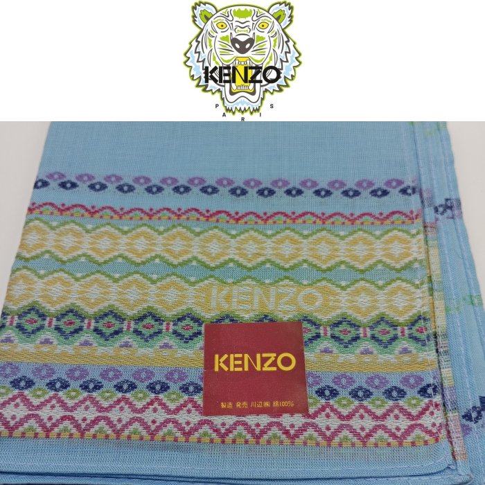 【皮老闆二店】 新古真品 KENZO 手帕 民族風 男用手帕 女用手帕 精品手帕 女士手帕 100%綿 白169