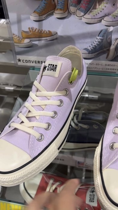 Kelly精品*折 日本CONVERSE匡威 ALL STAR BURNT COLORS牛筋底帆布鞋 綠黃紫