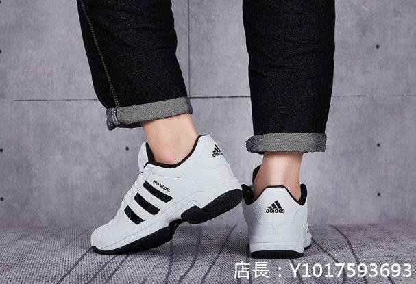 Adidas Pro Model 2G 經典 復古 高幫 減震 白黑 百搭 休閒 運動 籃球鞋 FX4981 男鞋