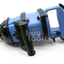 BuyTools-Air Wrench《專業級》強力型1吋氣動板手 氣動扳手 2900N-M扭力 輕量機型台灣製「含稅」