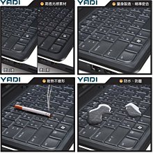 YADI 鍵盤保護膜 ASUS 鍵盤膜，TUF Dash F15 2021、GU603HM、GV301QE