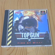 【小蕙館】PS~ TOP GUN 捍衛戰士 (純日版)