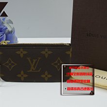 ☆優買二手精品名牌店☆ LV M62650 原花 老花 字紋 一字 拉鍊 零錢包 鑰匙包 名片包 卡片包 信用卡包 全新