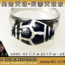 商品縮圖-3