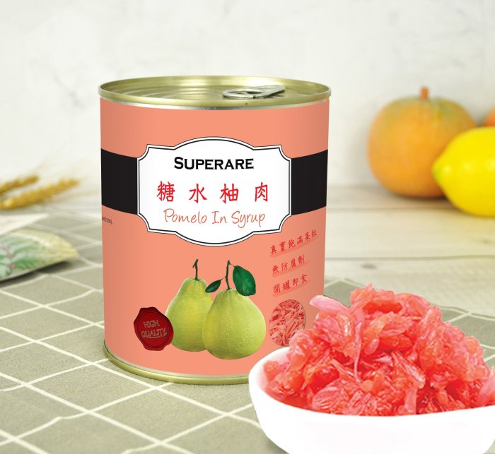 SUPERARE  糖水柚肉 即食罐 新鮮果肉 真空 手搖 剉冰 原料 飲品 團購 熱銷 不添加防腐劑