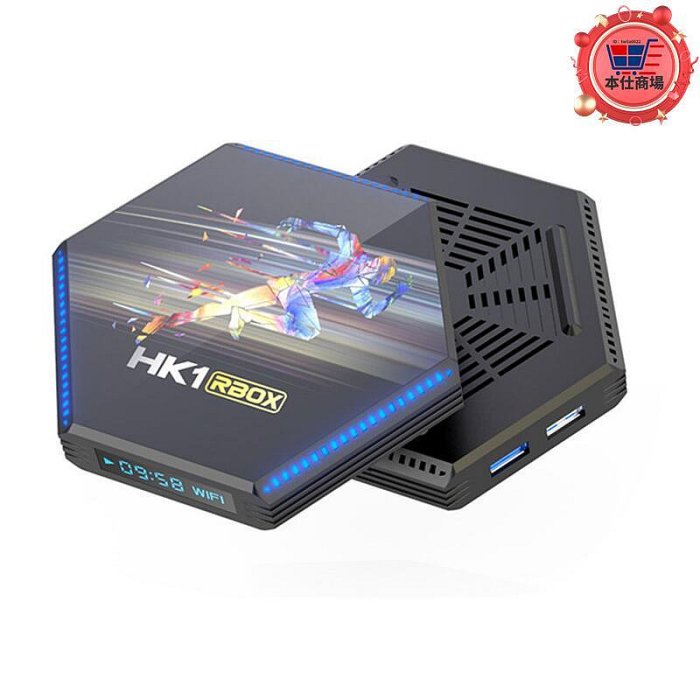 hk1 rbox r2 ddr4  tv box android 11 rk3566  1000m