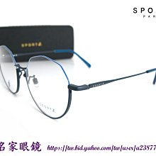 SPORT B. 復古叛逆上半框多角形深藍色光學鏡框 ABS05002 C03 【名家眼鏡台南成大店】