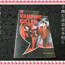 【珍寶二手書FS42A】《Vampire Killer 》ISBN:0194231763│6頁劃記