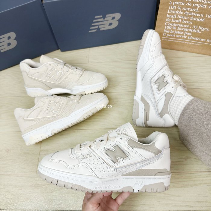 現貨 iShoes正品 New Balance 550 情侶鞋 奶茶 休閒鞋 BB550IST BB550IBA D