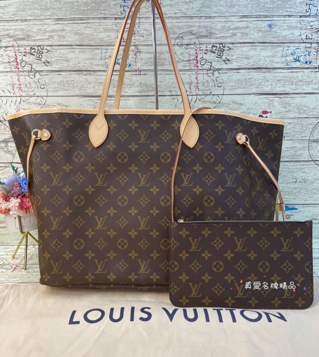 《真愛名牌精品》LV M40990 NEVERFULL GM(大)內米色附小包 購物包*全新*代購*