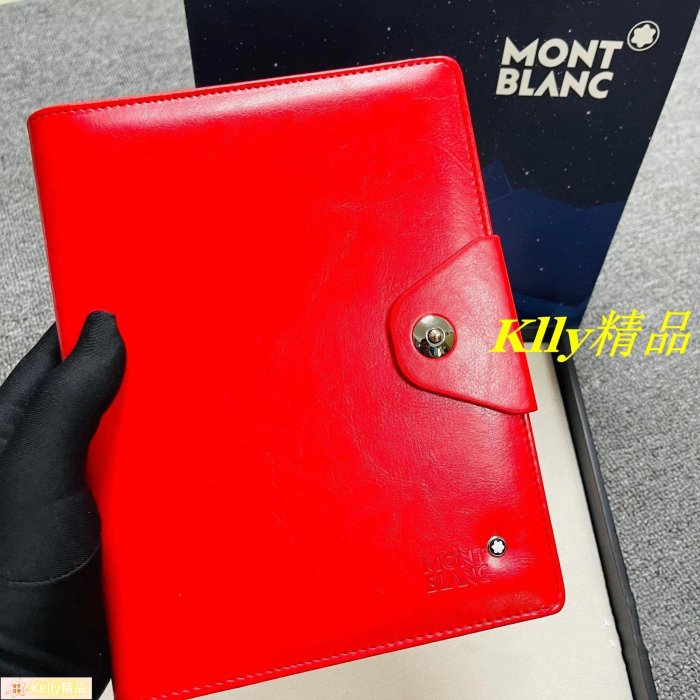 Ｋｅｌｌｙ精品＊MONTBLANC萬寶龍六芒星會議記錄 手抄本日記本 經典皮質活頁替芯筆記本洋氣皮本子