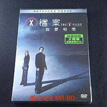 贈征服未來 [藍光先生DVD] X檔案：我要相信 終極導演版 The X-Files ( 得利正版 )