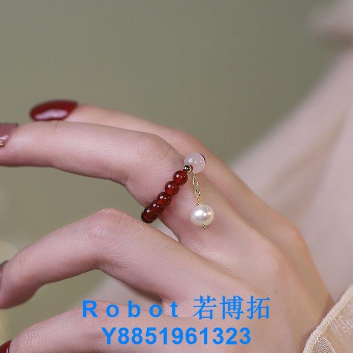 Robot 若博拓嚴選 新款精致串珠紅瑪瑙戒指女小眾設計感高級復古宮廷時尚簡約素指環