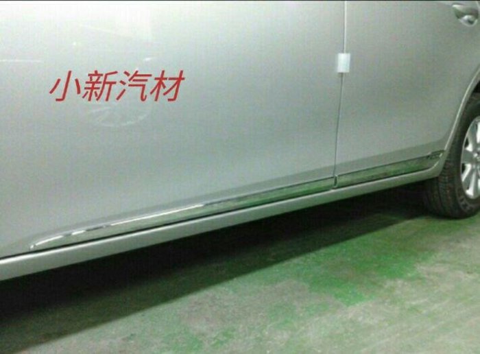 TOYOTA 豐田 ALTIS  2014-2015年10月   副廠  車身鍍鉻飾條  車門飾條