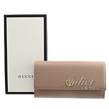 【茱麗葉精品】全新精品 GUCCI 專櫃商品 456116 金屬雙G LOGO荔枝牛皮扣式長夾.芋粉色 預購無現貨