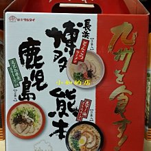 商品縮圖-1