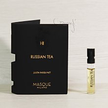 Masque 俄羅斯茶 Russian Tea 中性淡香精 2ml 全新 試管香水 可噴式