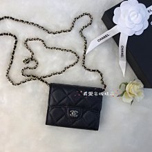 《真愛名牌精品》CHANEL AP0238 黑荔枝 金扣 凸面零錢包(大)  經典鍊子卡包**全新*代購