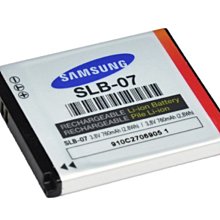 *大元˙台南*【原廠電池】Samsung SLB-07 原廠電池 裸裝出清 ST500 PL150 SLB-07A
