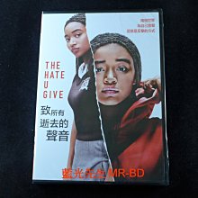 [DVD] - 致所有逝去的聲音 The Hate U Give ( 得利公司貨 )