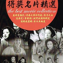 [DVD] - 日本得獎名片精選 the best movie collection (台聖正版)